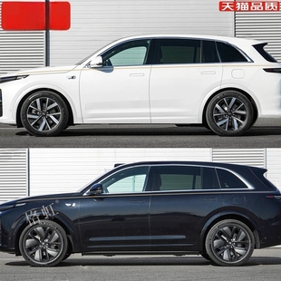 車身裝 改裝 飾金腰線彩條貼紙ONE L9個(gè)性 適用于理想L7車貼拉花L8