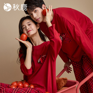 男家居服 莫代爾睡衣女秋紅色結婚新婚情侶套裝 秋鹿 超柔軟抑菌