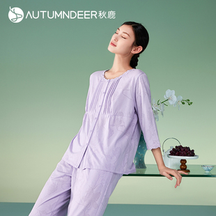 提花花邊春秋圓領寬松家居服套裝 秋鹿睡衣女夏季 九分褲 七分袖 新款