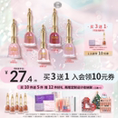 VCND小鈴鐺2025春夏顯白亮片指甲油膠持久不可撕拉免烤快干腳美甲