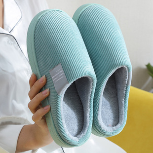 加厚女家居 棉拖鞋 秋冬季 居家室內(nèi)保暖情侶毛絨家用防滑厚底月子鞋