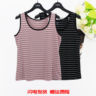 運動背心條紋基礎打底背心8648 棉加莫代爾吊帶衫 AB內衣正品 女夏季