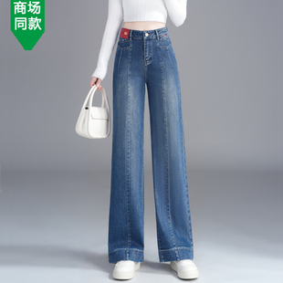 女2025年新款 直筒牛仔褲 春季 女褲 子 正品 顯瘦春秋闊腿褲 哥弟新窄版
