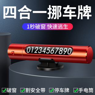 車載擺件車內飾品汽車中控臺裝 車上車飾高級感 飾用品大全2025新款
