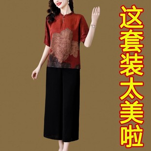 真絲桑蠶絲上衣闊腿褲 中老年女裝 媽媽裝 夏季 寬松兩件套 香云紗套裝