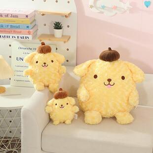 可愛黃色布丁狗毛絨玩具公仔抱枕睡覺布偶娃娃女孩玩偶生日禮物