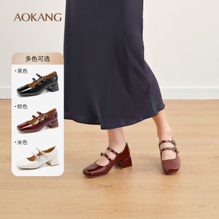 瑪麗珍復古方頭粗跟雙扣帶JK少女淺口單鞋 2025春季 女鞋 奧康