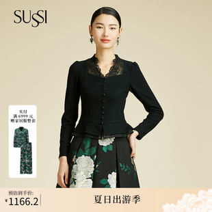 商場同款 新品 黑色花邊蕾絲V領排扣荷葉邊上衣女 古色冬季 SUSSI