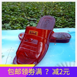 男士 塑膠家居洗澡拖鞋 款 耐磨牛津膠鞋 熟紅色 正品 生膠拖鞋 牛筋涼鞋