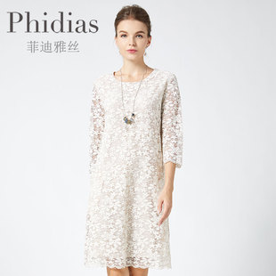 Phidias春夏蕾絲連衣裙女設計感小眾媽媽高貴中長款 a字裙子
