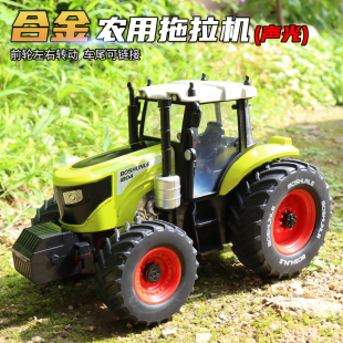 大號合金拖拉機(jī)玩具車模型仿真農(nóng)用工程車農(nóng)夫車汽車玩具聲光2歲3