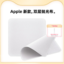 蘋果拋光布apple電腦macbook屏幕清潔布iphone手機纖維鹿皮擦屏布iwatch擦拭ipad平板手表抹布相機鏡頭眼鏡布