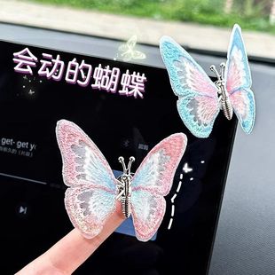 立體會動蝴蝶汽車擺件車內裝 飾 飾中控臺創意治愈小清新可愛車載裝