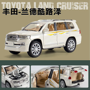 大號豐田陸地巡洋艦蘭德酷路澤合金車模型仿真小汽車金屬玩具車