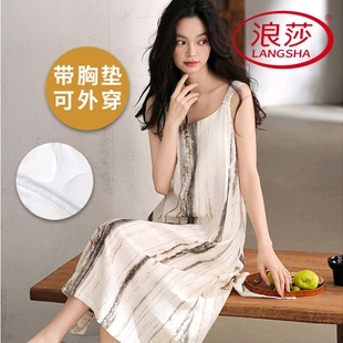 休閑韓范家居服 純棉吊帶薄款 浪莎帶胸墊睡裙女夏季 云朵棉甜美短袖
