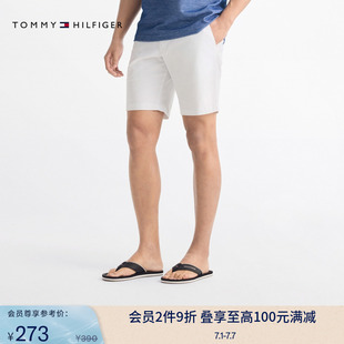 沙灘泳池居家夾腳人字拖涼拖鞋 Tommy25春夏男裝 03715 休閑百搭