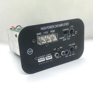 M80A方形12V大功率對管車載低音炮功放板8寸10寸12寸汽車炮放 包郵