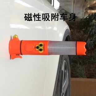 汽車安全錘車用多功能手電筒四合一車載破窗器逃生錘消防應急救生