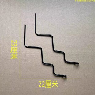 電動車擋風膜支架 固定鋼筋鐵架底座異形桿子 摩托車雨棚支架配件