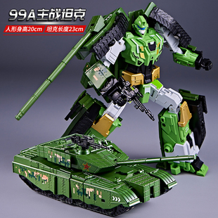 變形汽車(chē)玩具機(jī)甲金剛機(jī)器人男孩坦克飛機(jī)合體正版 生日禮物6歲上