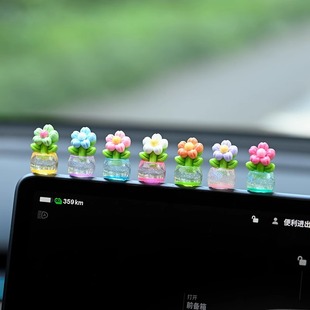 可愛夜光小花盆汽車擺件車內儀表臺車載屏幕小花朵車上創意裝 飾品