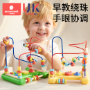 科巢兒童繞珠玩具嬰兒串珠子2蒙氏早教6寶寶益智0積木1一3歲9個(gè)月