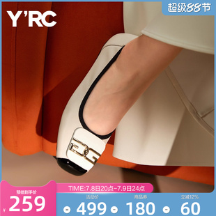 舒適軟底通勤晚風媽媽鞋 YRC平底單鞋 真皮淺口女鞋 新款 女秋季