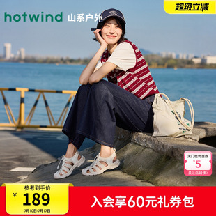 女款 丑萌百搭女鞋 2025年夏季 黑色舒適休閑鞋 新款 熱風(fēng)戶外溯溪涼鞋