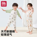 兒童連體睡衣男女孩童夏季 連體家居服a類(lèi)嬰幼兒睡袋寶寶睡衣 薄款