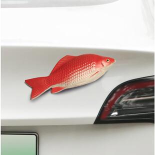 個(gè)性 車尾掛件汽車尾部屁股公仔鯉魚(yú)鯽魚(yú)電動(dòng)車外后備箱玩偶可愛(ài)