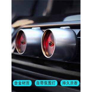 空軍二號三一號車載香水持久淡香汽車香薰空調出風口風扇車內裝 飾