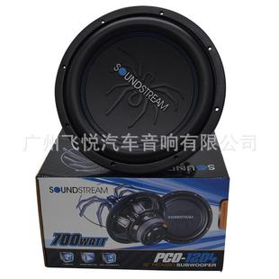 蜘蛛12D412寸雙音圈汽車低音炮車載音響改裝 重低音