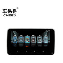 X3X5X6X7后排娛樂系統車載頭枕顯示屏電視器11.6英寸車用高清顯示