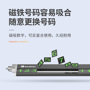 汽車內臨時停車車載長條移車號牌挪車電話牌長條破窗器車用裝 飾品