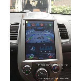 適用于起亞秀兒豎屏導(dǎo)航儀10 智能中控安卓大屏倒車一體機(jī) 13款