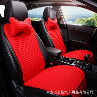 廠家現(xiàn)貨亞麻免捆綁汽車坐墊四季 通用簡約透氣防滑小蠻腰汽車坐墊