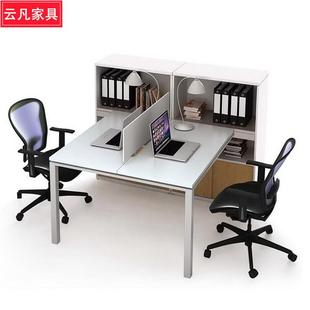 辦公桌組合簡約現代員工位鋼架職員桌隔斷屏風辦公桌椅 單人位