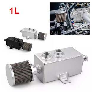 熱銷熱銷空濾汽車配件1l2l3l帶跨境副油箱改裝 四方透氣機(jī)油壺