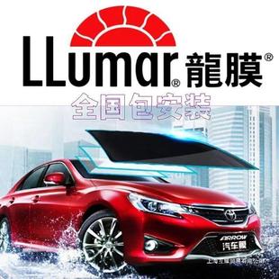 龍膜暢悅80汽車貼膜防曬隔熱膜車窗太陽膜前擋玻璃膜后羿70全車膜