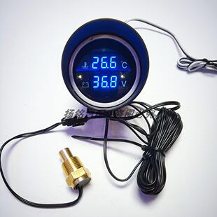 圓形炮式 水溫電壓二合一表貨車汽車水溫電壓組合表12V24V通用圓形