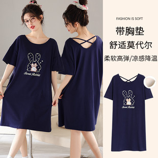 胖mm家居服冰絲睡衣高級感可外穿 帶胸墊大碼 新品 莫代爾睡裙女夏款