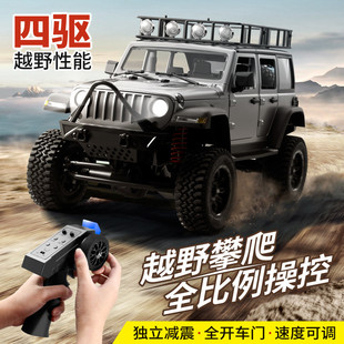 人攀爬車MN128RC遙控汽車成人專業四驅越野車 12牧馬 莽牛新品