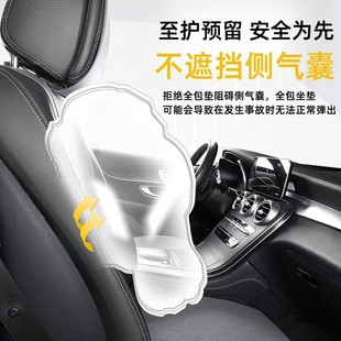 半包座椅套 通用透氣防滑汽車(chē)座墊夏季 耐磨保護(hù)套新款 汽車(chē)坐墊四季