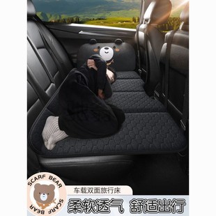 zt5汽車后排睡覺墊轎車SUV通用車載舒適車床墊單人后座折疊車用車