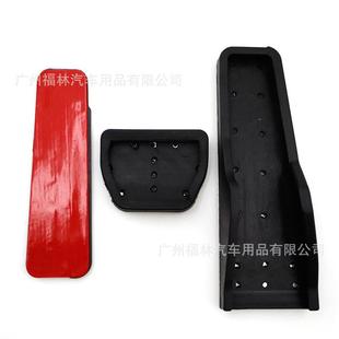 Q70油門踏板原廠款 Q50L Q60 適用于英菲尼迪Q50