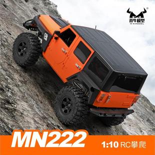 新品 222全比例rc遙控車(chē)2.4G四驅(qū)攀爬車(chē)汽車(chē)模型玩具 莽牛MN