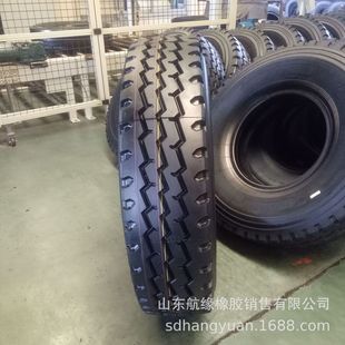 朝陽首航輪胎825R16LT載重卡車貨車汽車鋼絲輪胎質優耐磨廠家