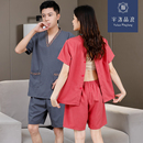 艾灸服推拿純棉前后開衫 中醫(yī)理療按摩專用養(yǎng)生服美容院汗蒸服開背