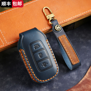 適用北京現(xiàn)代庫斯途鑰匙套菲斯塔2021款 庫斯圖專用真皮汽車包扣殼