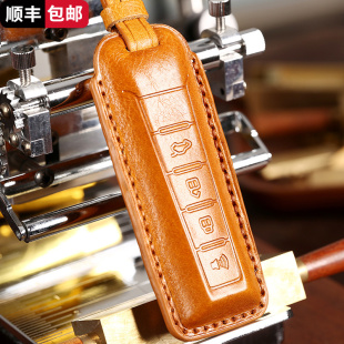 適用魏派坦克300鑰匙套vv7摩卡vv5長城WEY魏派vv6汽車保護套包扣
